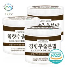 인도네시아 침향 추출 분말 가루 HACCP 인증 170gx3통