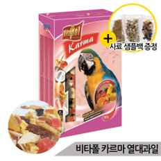 비타폴 카르마 열대과일 앵무새사료 750g 앵무새간식