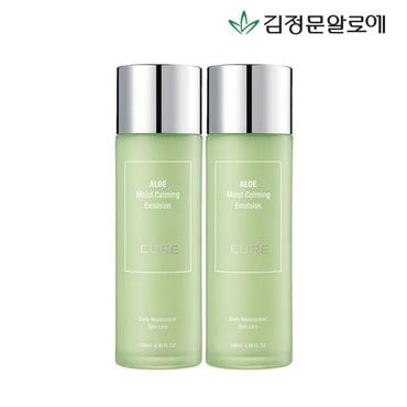 김정문알로에 큐어 알로에 모이스트 카밍 에멀젼 130ml 2개