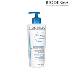  바이오더마 아토덤 PP 밤 500ml/보습밤/리치
