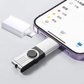 휴대폰 젠더 usb 디지털용품 충전기 노트북