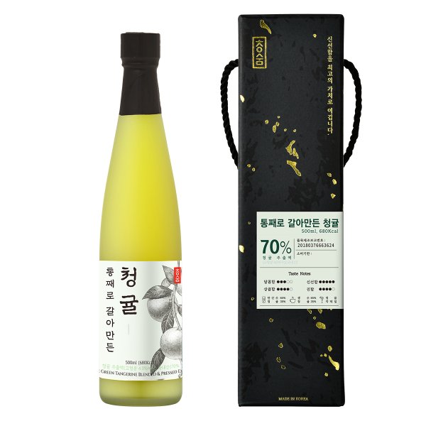 통째로 갈아만든 청귤500ml 선물세트