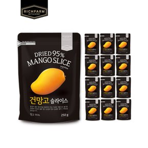 건망고 슬라이스 250g x 13팩 건과일 망고