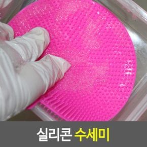 실리콘 수세미 거품나는 클리너 세제 흠집안나는 X ( 30매입 )