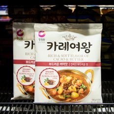 청정원 카레여왕 부드러운 버터맛 108g(1개)/의정부점 소비기한25.7.21