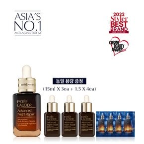 [단독]갈색병 세럼 50ml 세트 (+디럭스 3종)