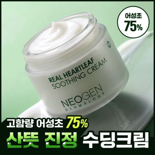 상품이미지3