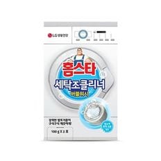 제이큐 홈 스타 세탁조클리너 버블워시 100gx2포 X ( 2매입 )