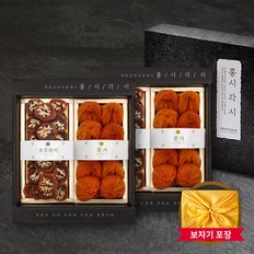 [재영곶감]호두말이세트 [호두말이300g+곶감400g]x2박스