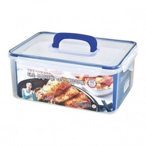 밀폐용기 직사각 7.5L 냉장고 반찬통 보관용기