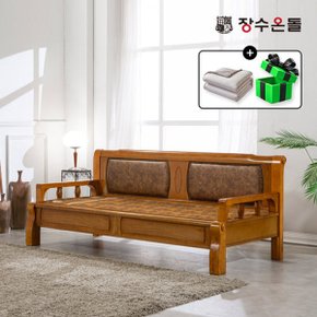 온재 쿠션등받이형 황토볼확장형 황토온열 카우치 건강...