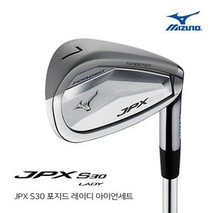 미즈노 [M]커버증정[한국미즈노 정품]2024년 JPX S30 포지드 카본 단조 여성용 8개 아이언 세트