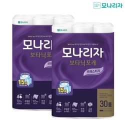 모나리자 간편하게 뽑아쓰는 키친타올 100매 8입