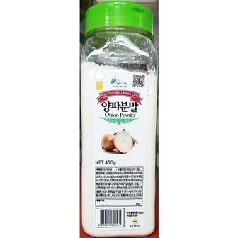  업소용 식자재 이슬나라 양파분말 450g 실온보관