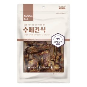 네츄럴랩 수제간식 돼지갈비 300g 강아지간식