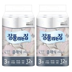 잘풀리는집 두루마리휴지 클래식 27m 12롤 2팩