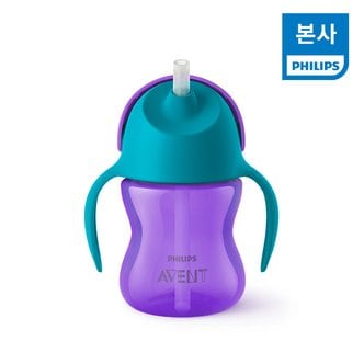 아벤트 필립스 아벤트 벤디 빨대컵 200ml/7oz (9개월 이상) SCF796/02