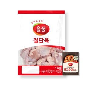 국내산 닭볶음탕용 절단육 1kg x 3팩 +소스3팩[35346722]