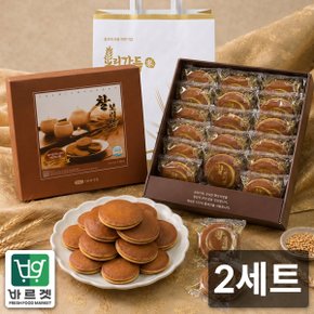 보리가득 국내산찰보리팥 찰보리빵 선물세트(18개입) x 2박스 바르겟
