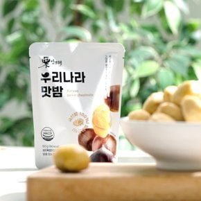 햇밤으로 만든 국내산100% 밤뜨래 우리나라 맛밤 20봉