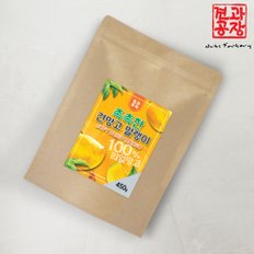 촉촉한 건망고 말랭이 450g