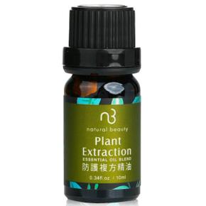 내추럴 뷰티 에센셜 오일 - plant extraction 10ml