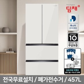 [공식인증] 위니아 딤채 김치냉장고 스탠드형 457리터 평면유리 VDQ47HBPIET