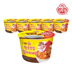 맛있는 오뚜기 컵밥 원조맛집김치찌개밥(증량) 310g x 6개