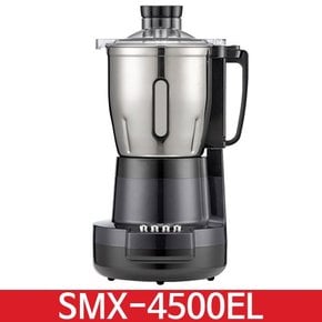 K 신일 SMX-4500EL 대용량 믹서기 4.5L / JJ