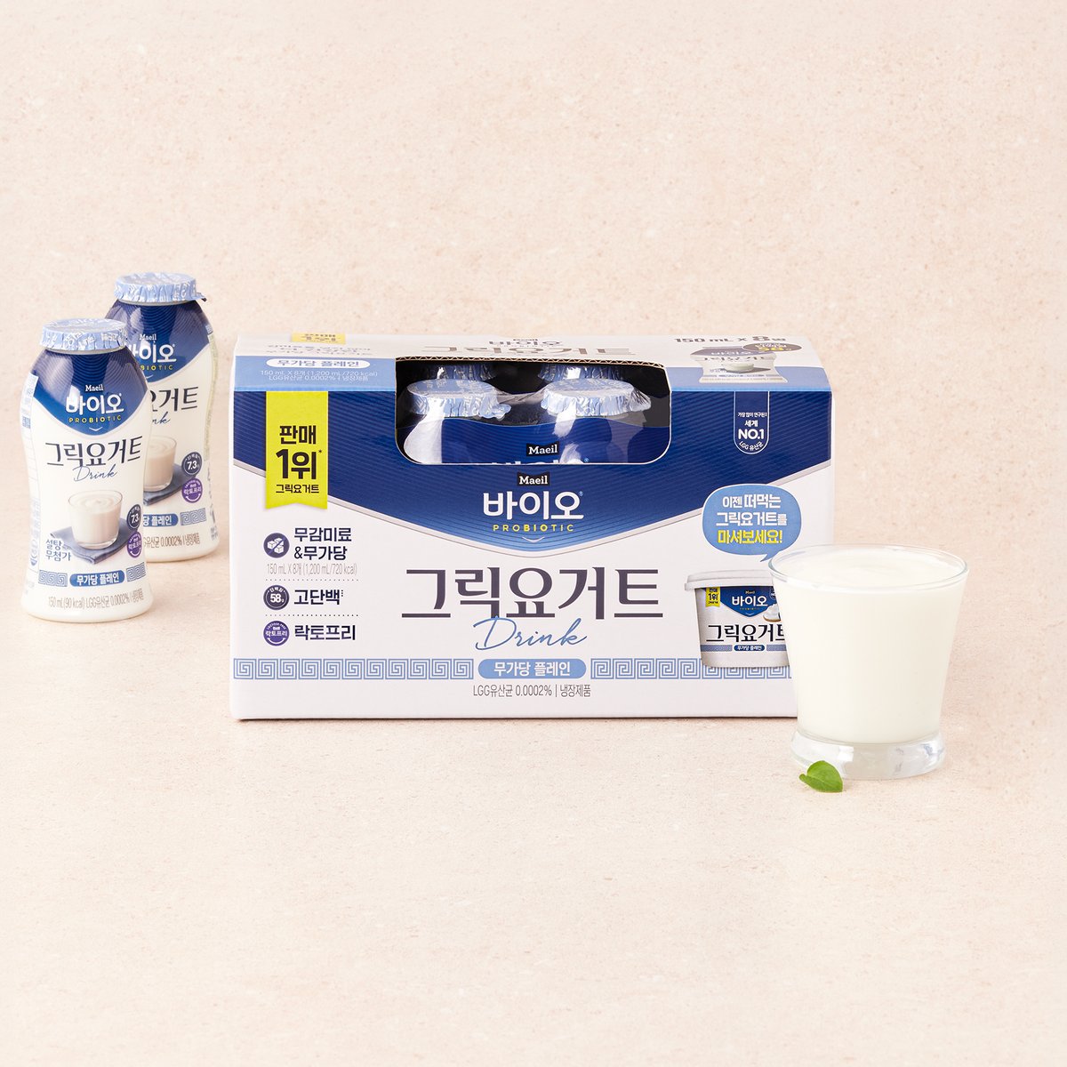 확대된 대표 상품 이미지1