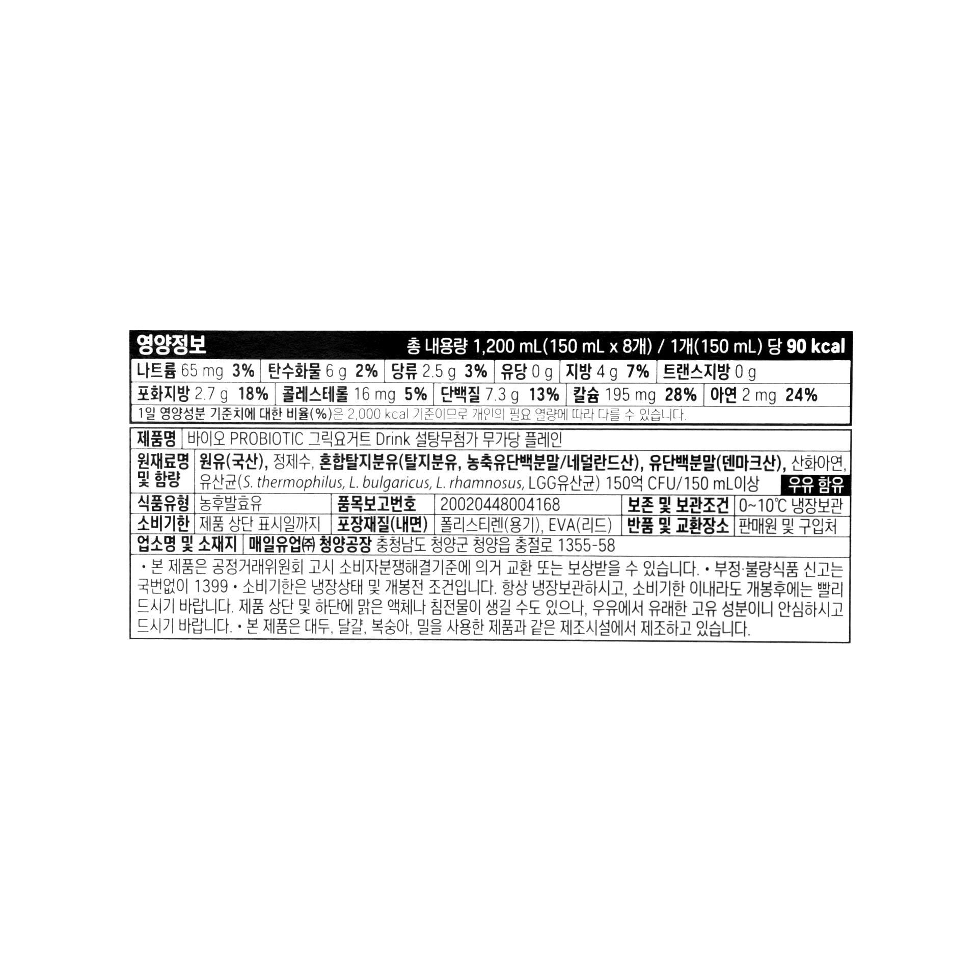 품질표시이미지1