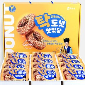 선물용 탁촌장 약과도나츠 탁도넛 맛있당 12개입