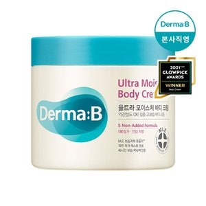 더마비 울트라 모이스처 바디크림  430ml