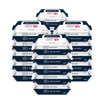 코디 데일리 손&소독 물티슈(캡) 50매*20팩