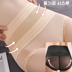 여성 냉감 통기성 메쉬 쉐이핑 똥배 보정 레이스 팬티 뱃살보정_P405341406