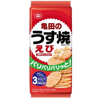  카메다 우스야끼 새우 70g