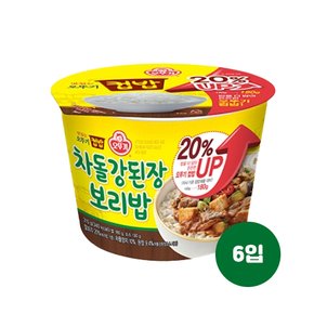 맛있는 오뚜기 컵밥 차돌강된장 보리밥(증량)310g 6입