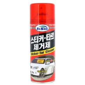 홈테리어 일신 스티커 타르 제거제 420mL