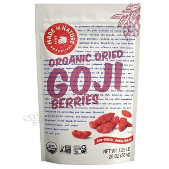  메이드인네이처 오가닉 말린 고지베리 건 구기자 567g MADE IN NATURE ORGANIC SUN DRIED GOJI B