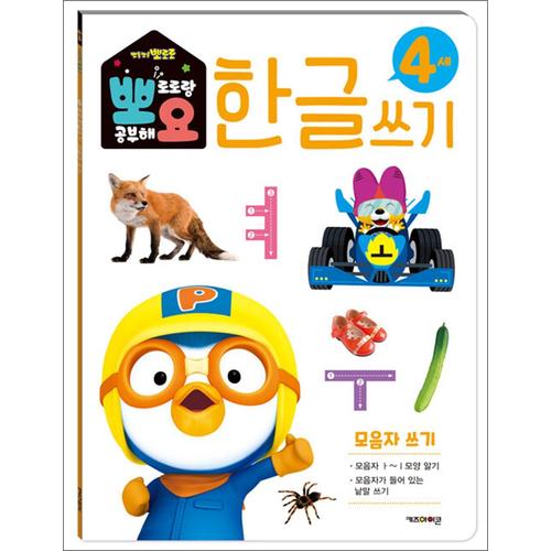 http://image.jbookshop.co.kr/Big/9788964136638.jpg