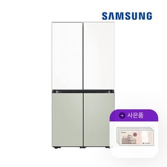 삼성 렌탈 삼성 비스포크 냉장고 4도어 852L 화이트그린 RF85C91N1QW 5년 95000