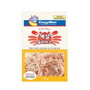 캐티맨 게살 새우 도미슬라이스 30g 고양이간식