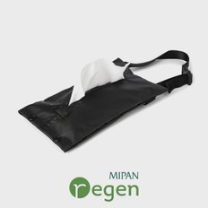 MIPAN regen Ripstop Kitchen Towel Pouch - JET BLACK