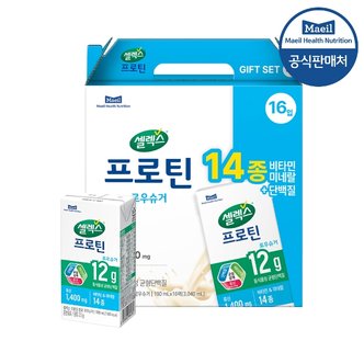  셀렉스 프로틴TBA 음료 로우슈거 190ml 16개입