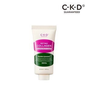 CKD 레티노 콜라겐 저분자 300 괄사 목주름 크림 (리필용) 50ml