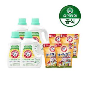 암앤해머 퍼퓸앤다이프리 센서티브스킨 8.84L+2Kg