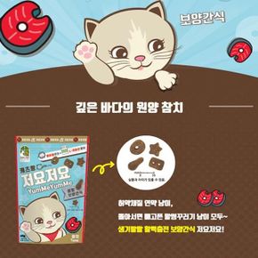 캐츠랑 저요저요 보양간식 참치 60g