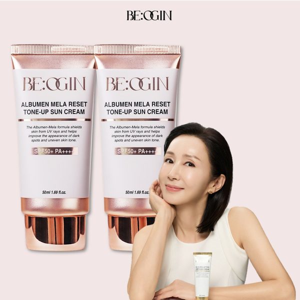 [1+1] 비오진 멜라리셋 톤업 선크림 50ml*2개