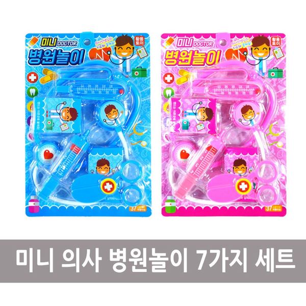 확대된 대표 상품이미지1