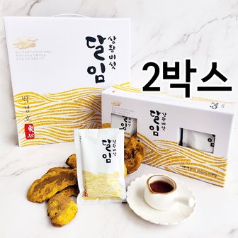  박경호한의사  달임 상황버섯 100mlx30포 2박스(총60포)/국산상황버섯